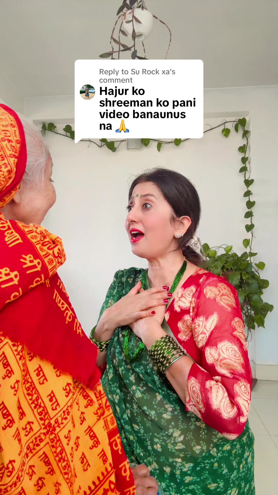 @ranjana_niraja