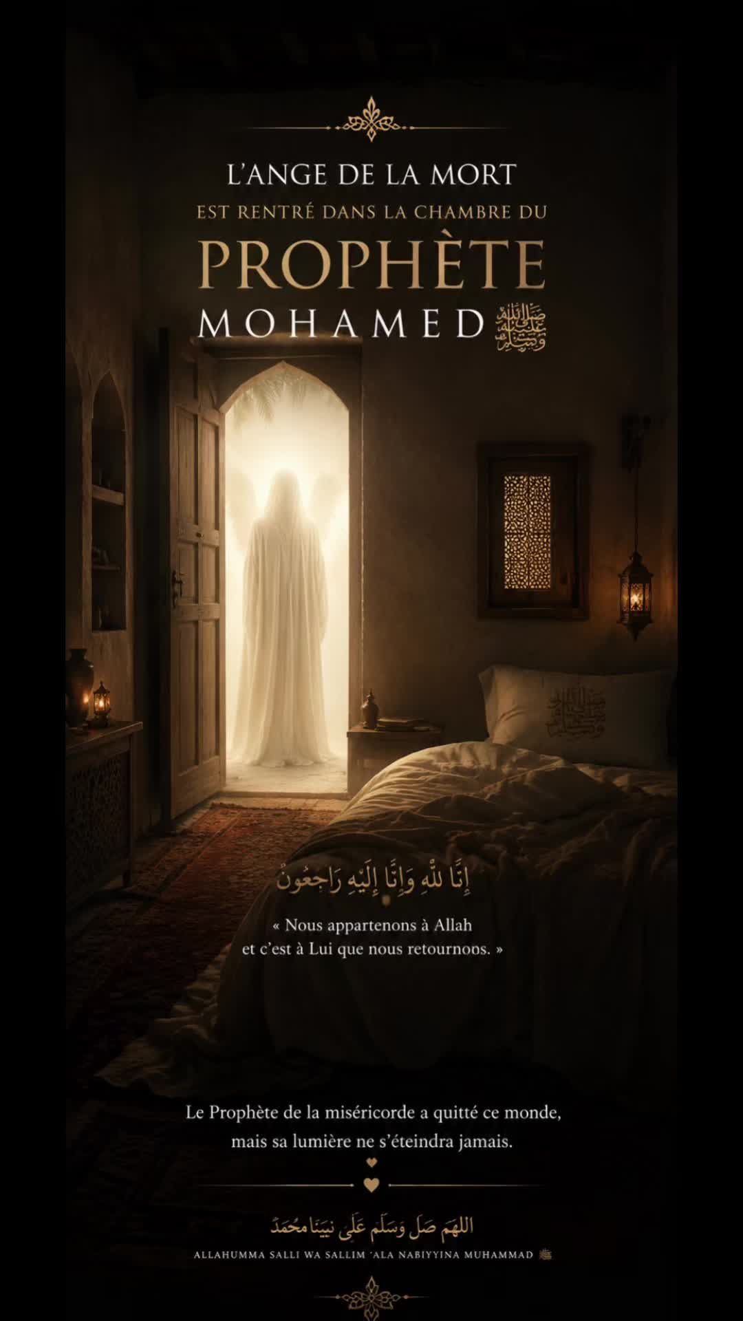 @🤍 @rappels_islamiques 🌙