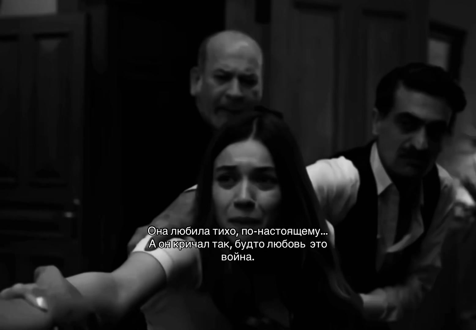 @seyran