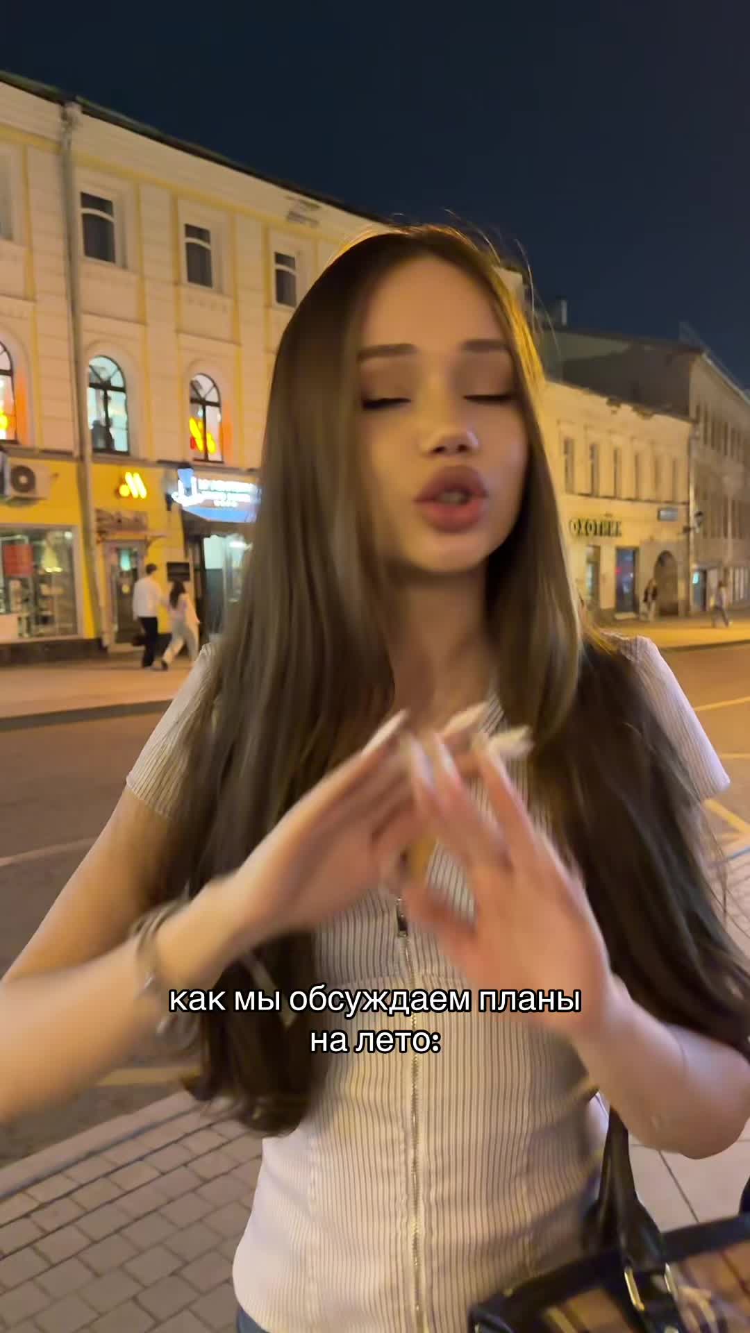 @ТГК-АНТОТКА👅