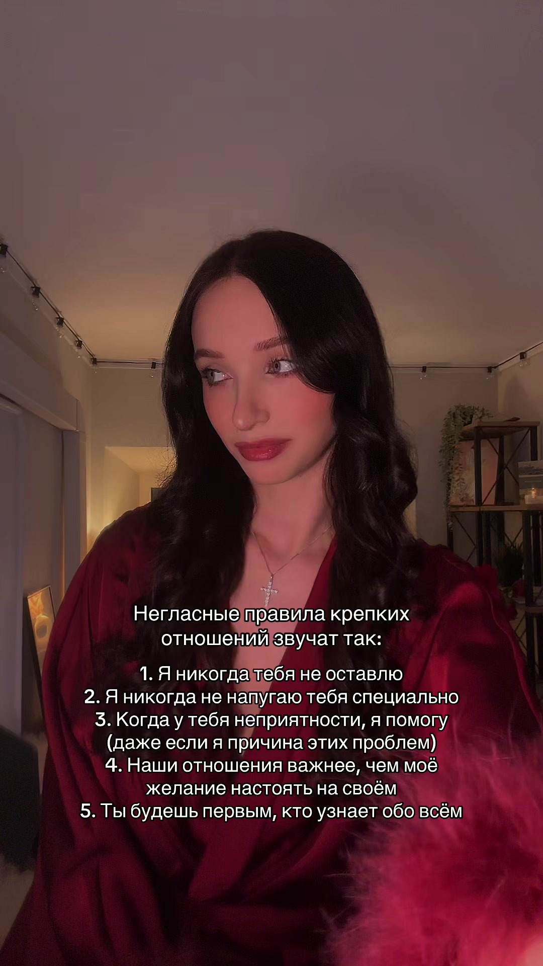 @тгк: психология с марго