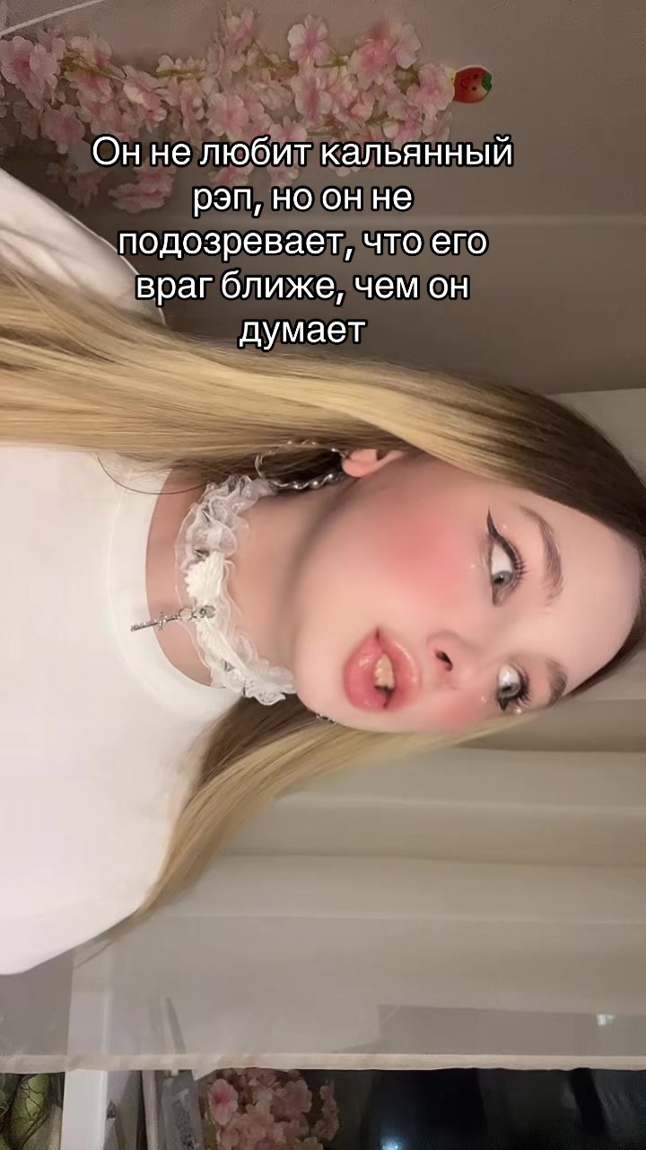 @🐰 𝑴𝒊𝒄𝒓𝒐𝒃𝒂𝒃𝒚 🐰