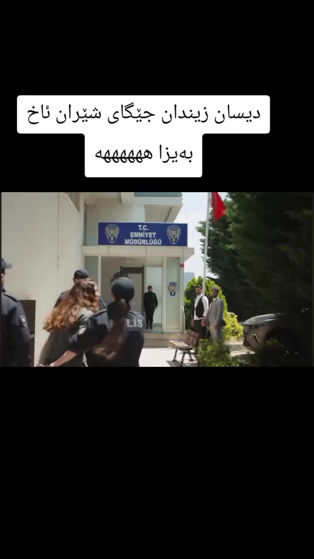 @چاو ڕەش🩶چاو قاوەیی