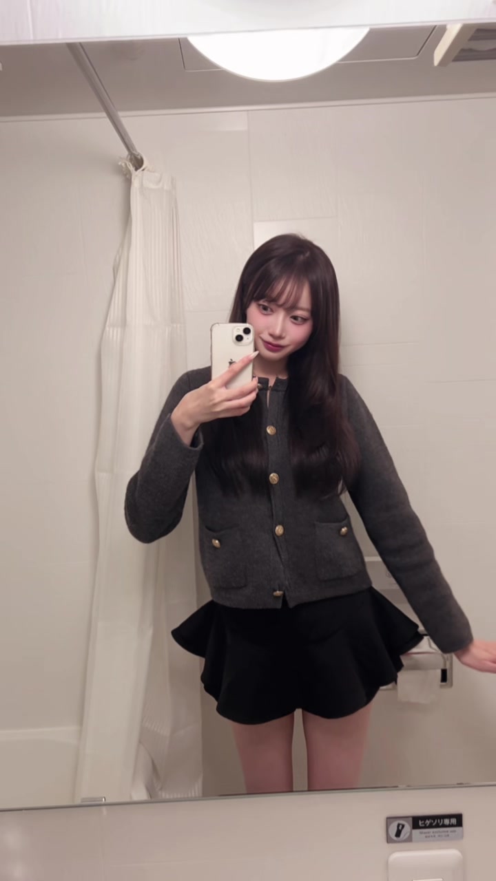 @せいか🩵ジャングル東京