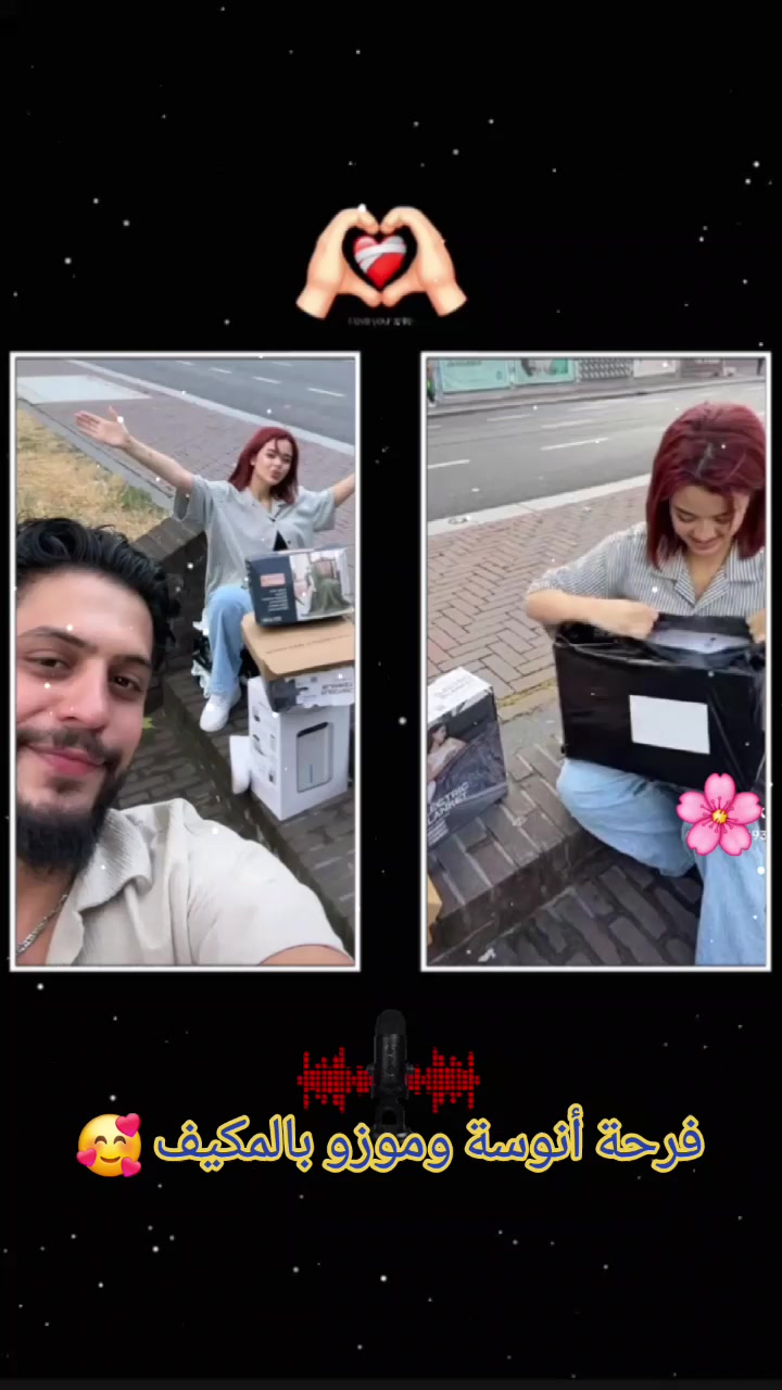 @زهوة 🦋⚡️