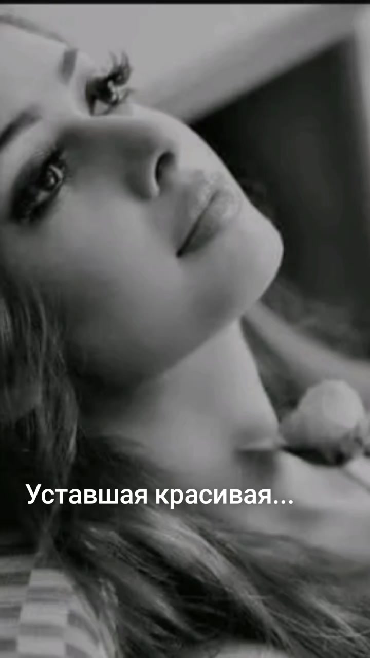 @Елена Моисеенко