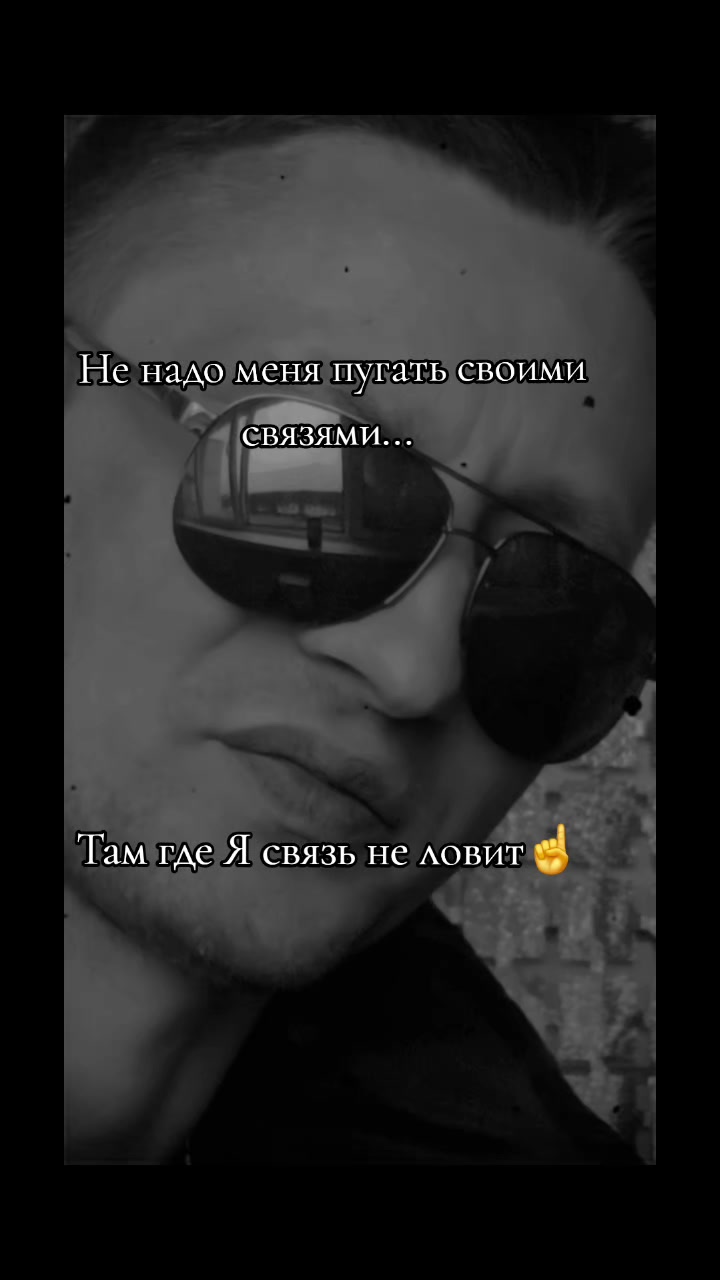 @NEPROVOKATOR