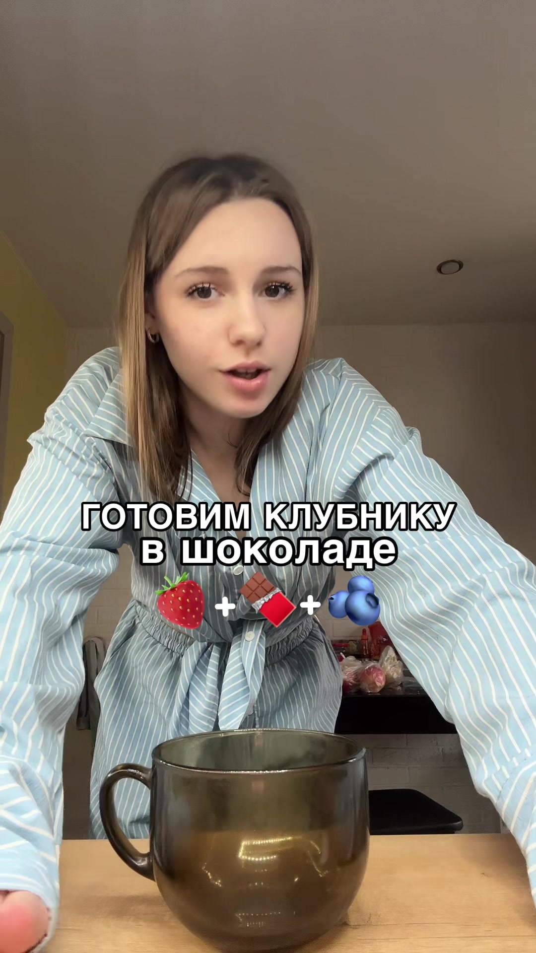 @Тгк:виканик