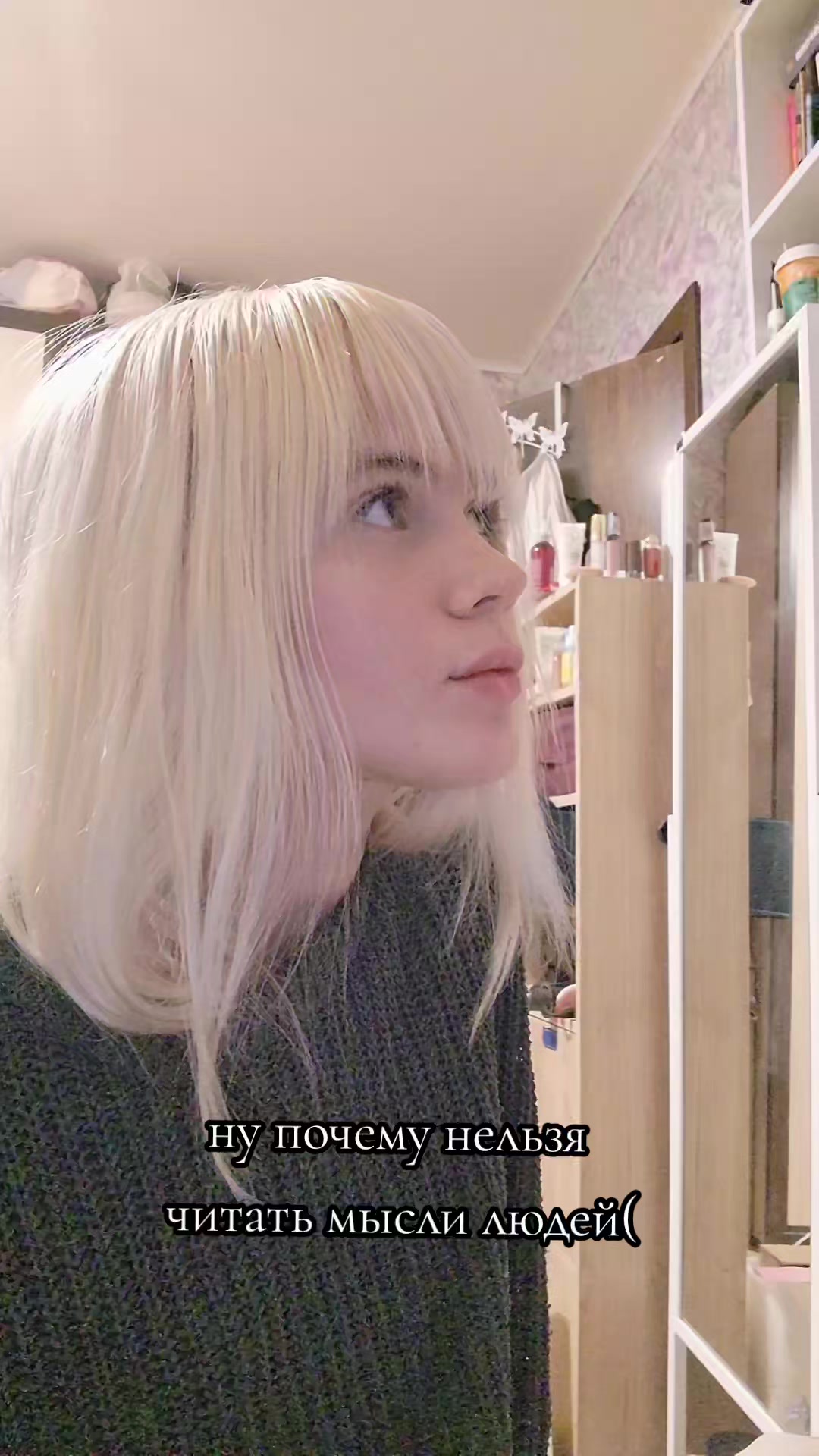 @ebandoter