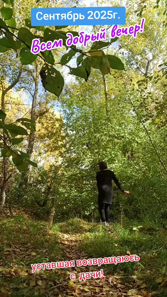 @Надежда🇰🇿