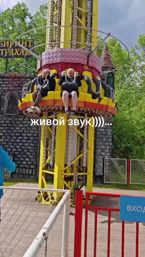 @AnacondA2640