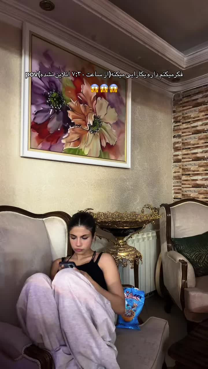 @neeg1n