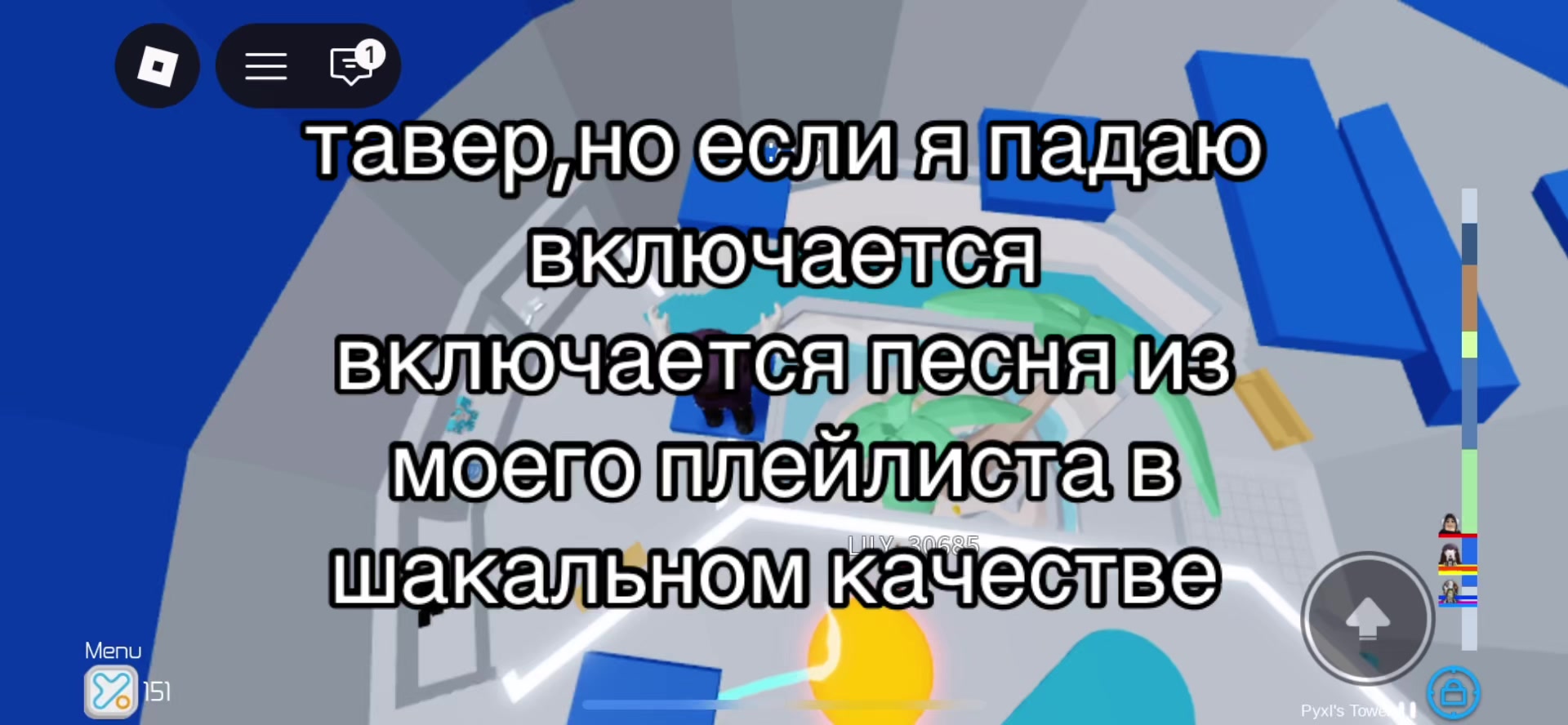 @лестница деревянная
