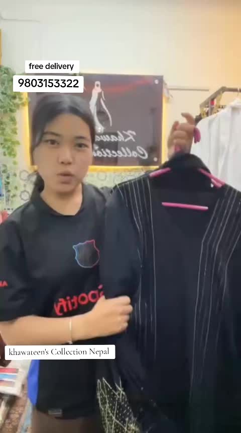 @khawateenscollectionnepal