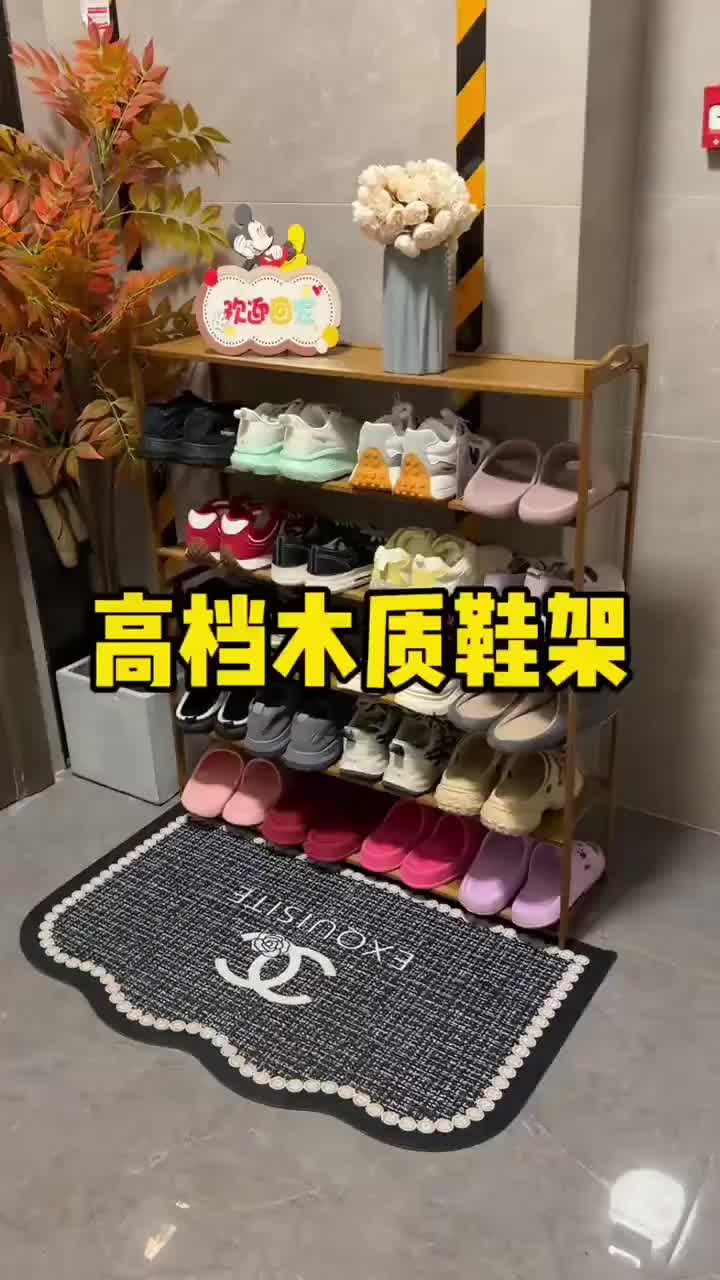 @Easyshopple
