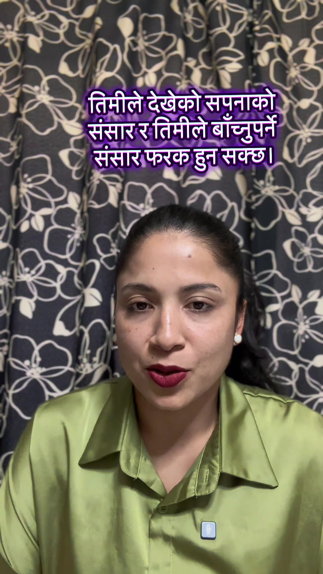 @Deepa Basnet