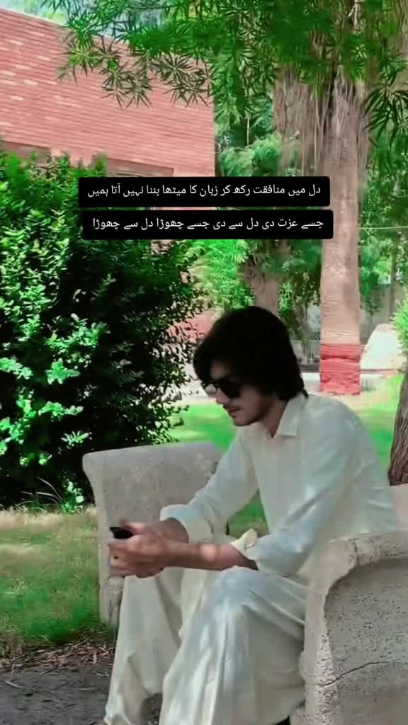@𝐍𝐒-𝟷♛