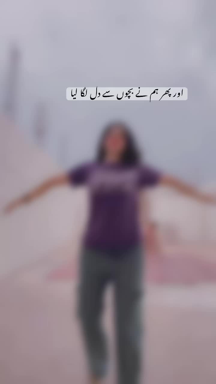 @ہانیہ قائم خانی 👑🦋