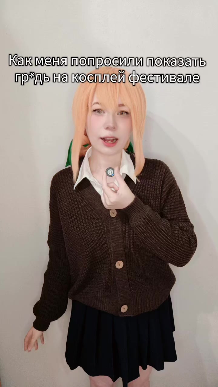 @mex
