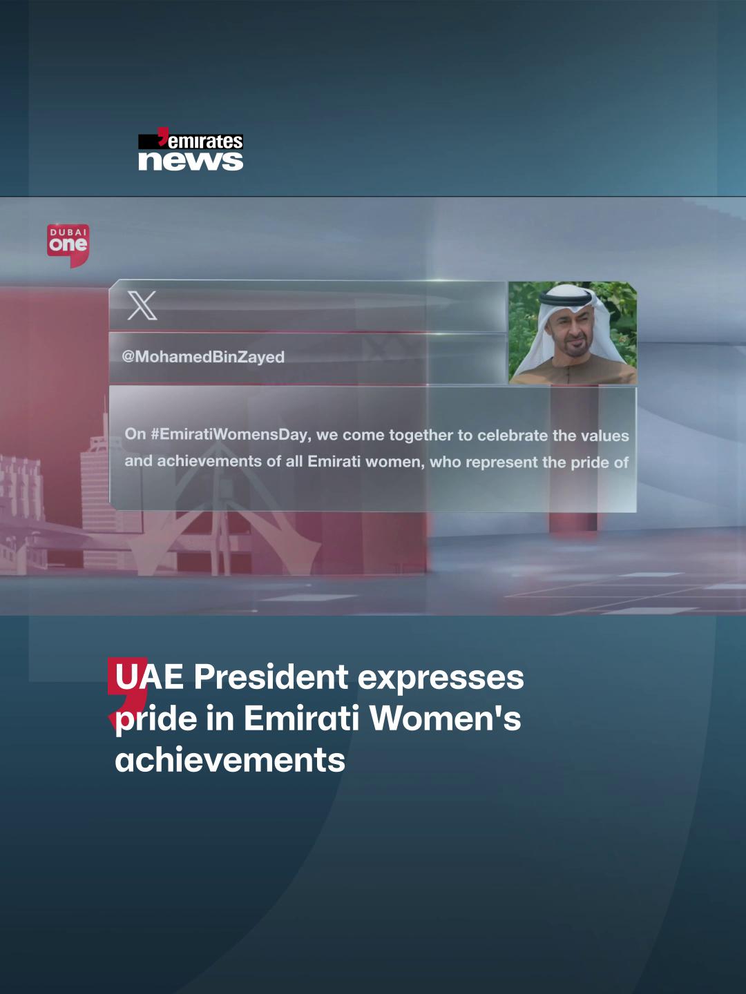 @Emirates News