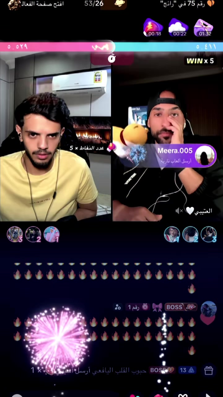 @ุบุฒู||๐ฎ๐๐๐๐