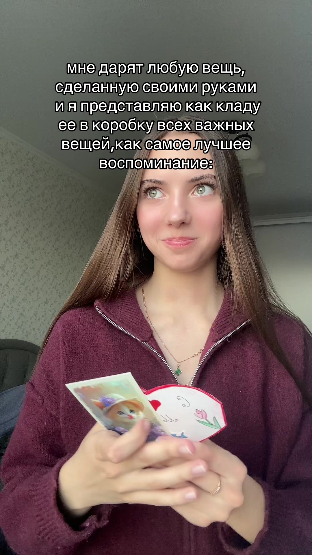 @polinaz.zzz