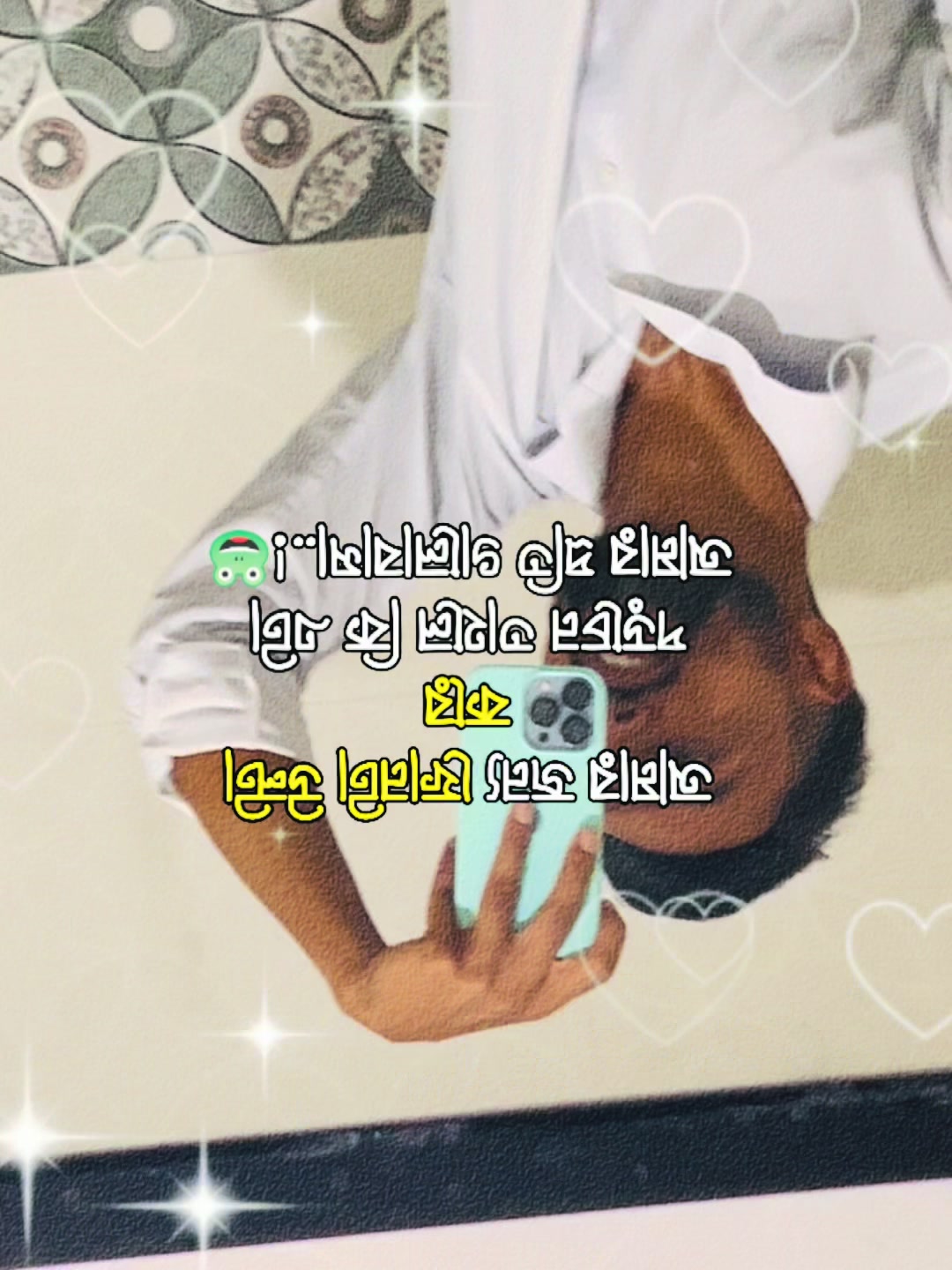 @Raj Ahamed 🖤