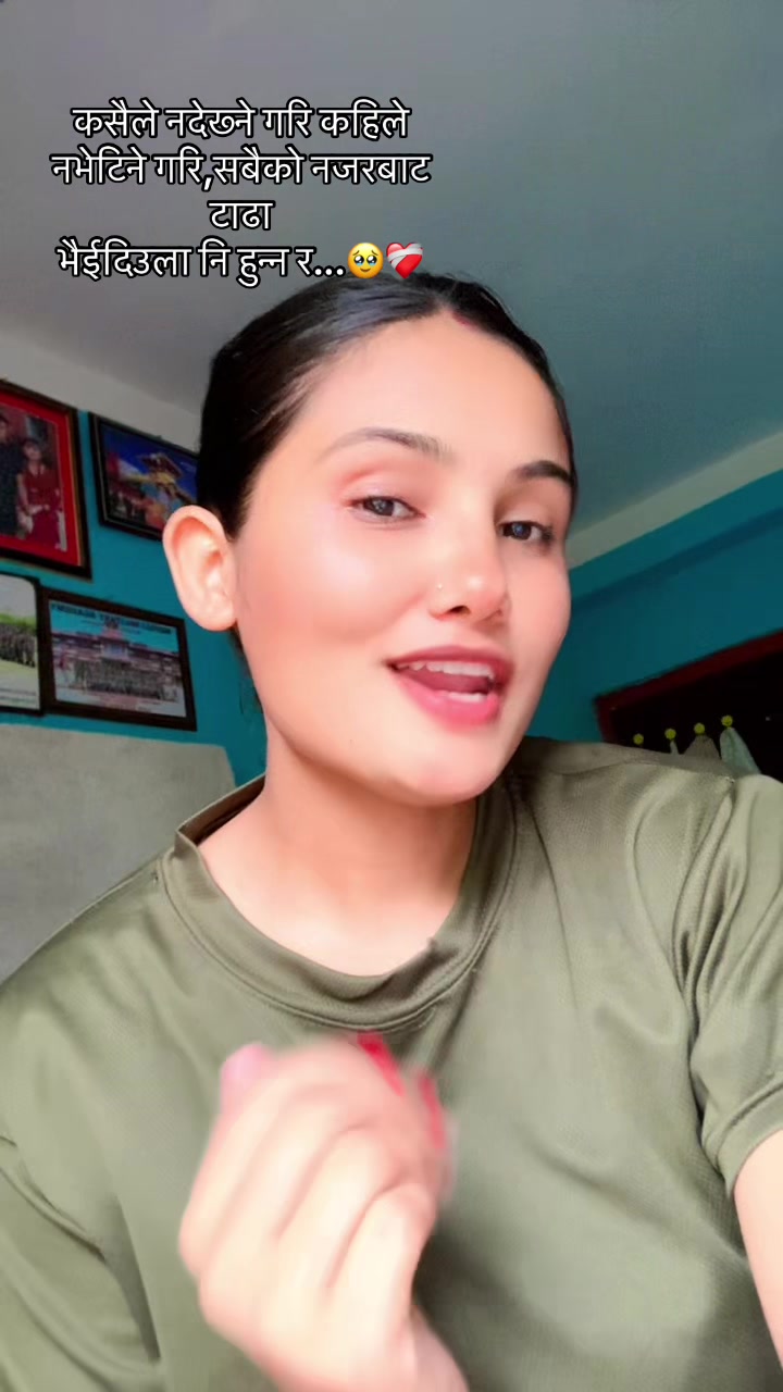 @musi😍😘