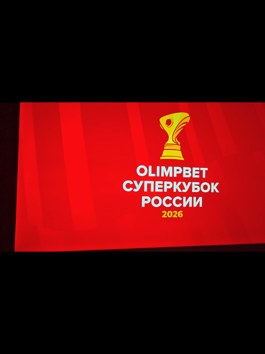 @Сергей Рокер