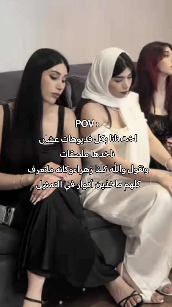 @❄️Řőşita ☆رُوّزيًتِا
