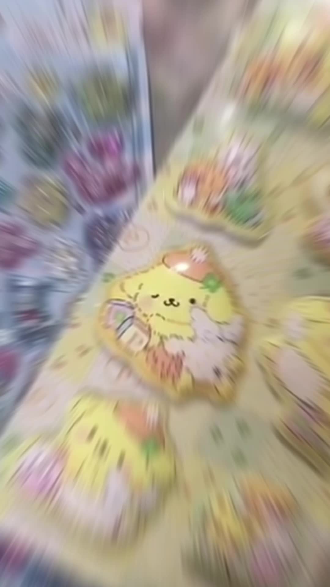 @にいぴ。