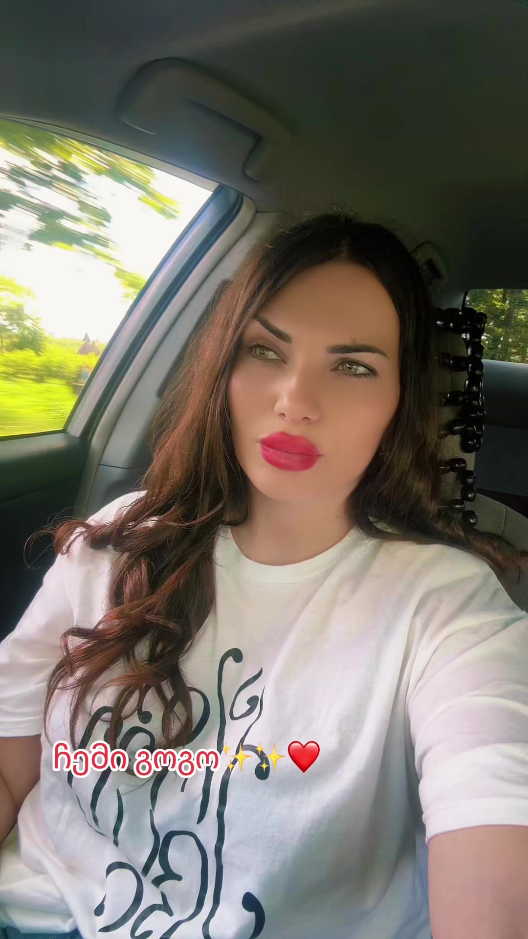 @Cirako lukava