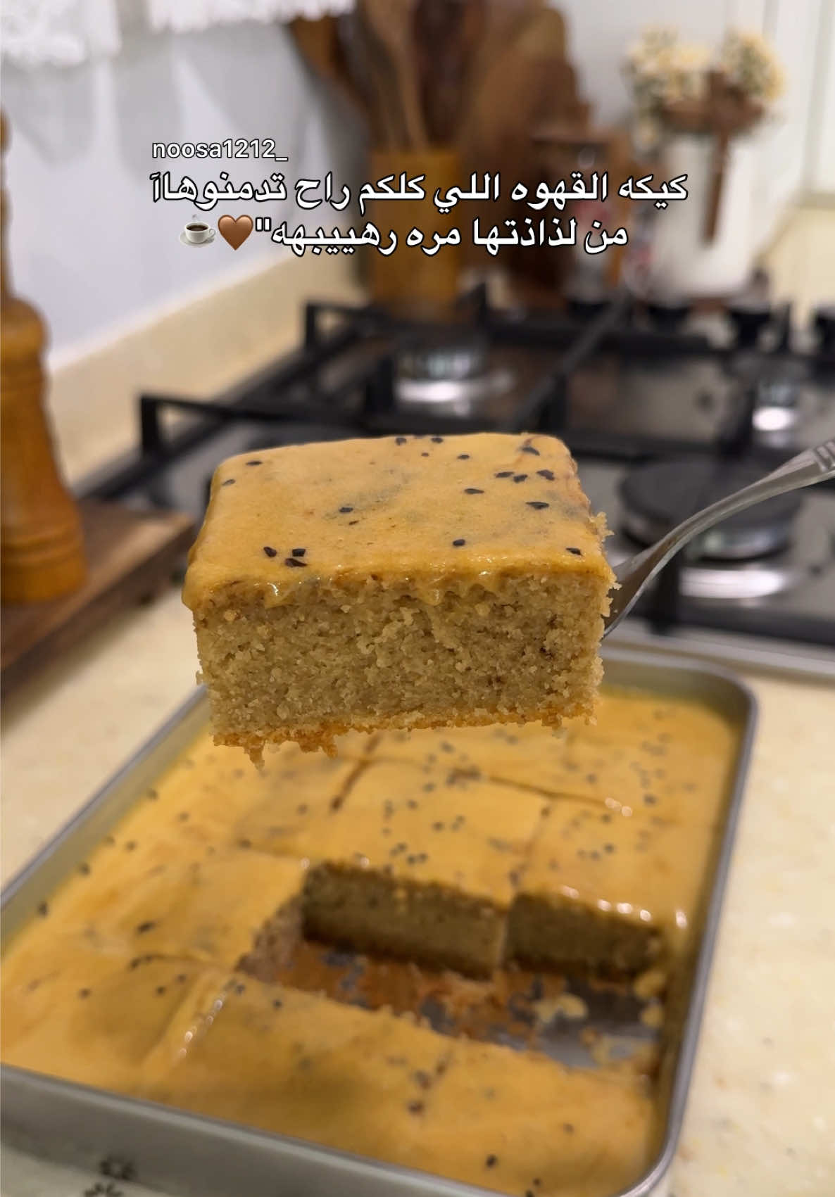 @نّاهل سوادي"🤍🌿