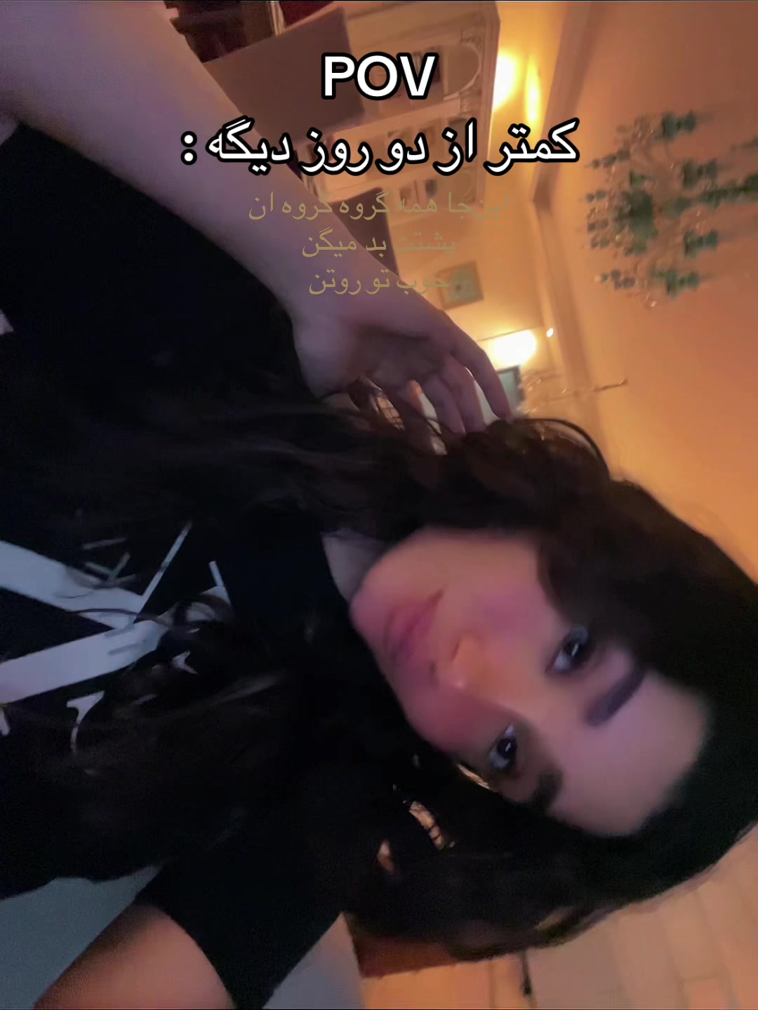 @.ATRINA.
