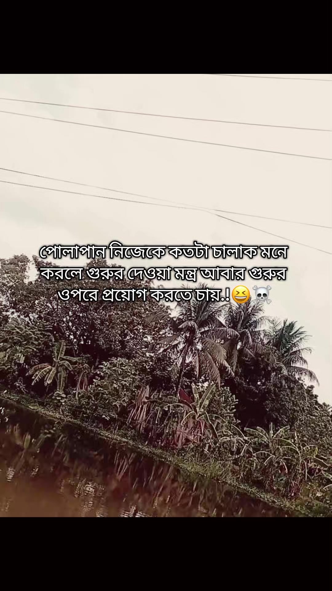 @đ_-Ayan-_đ