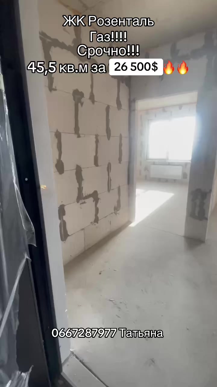@Татьяна