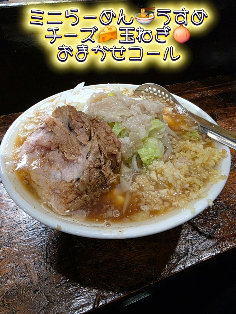 @🍜abebe🍜