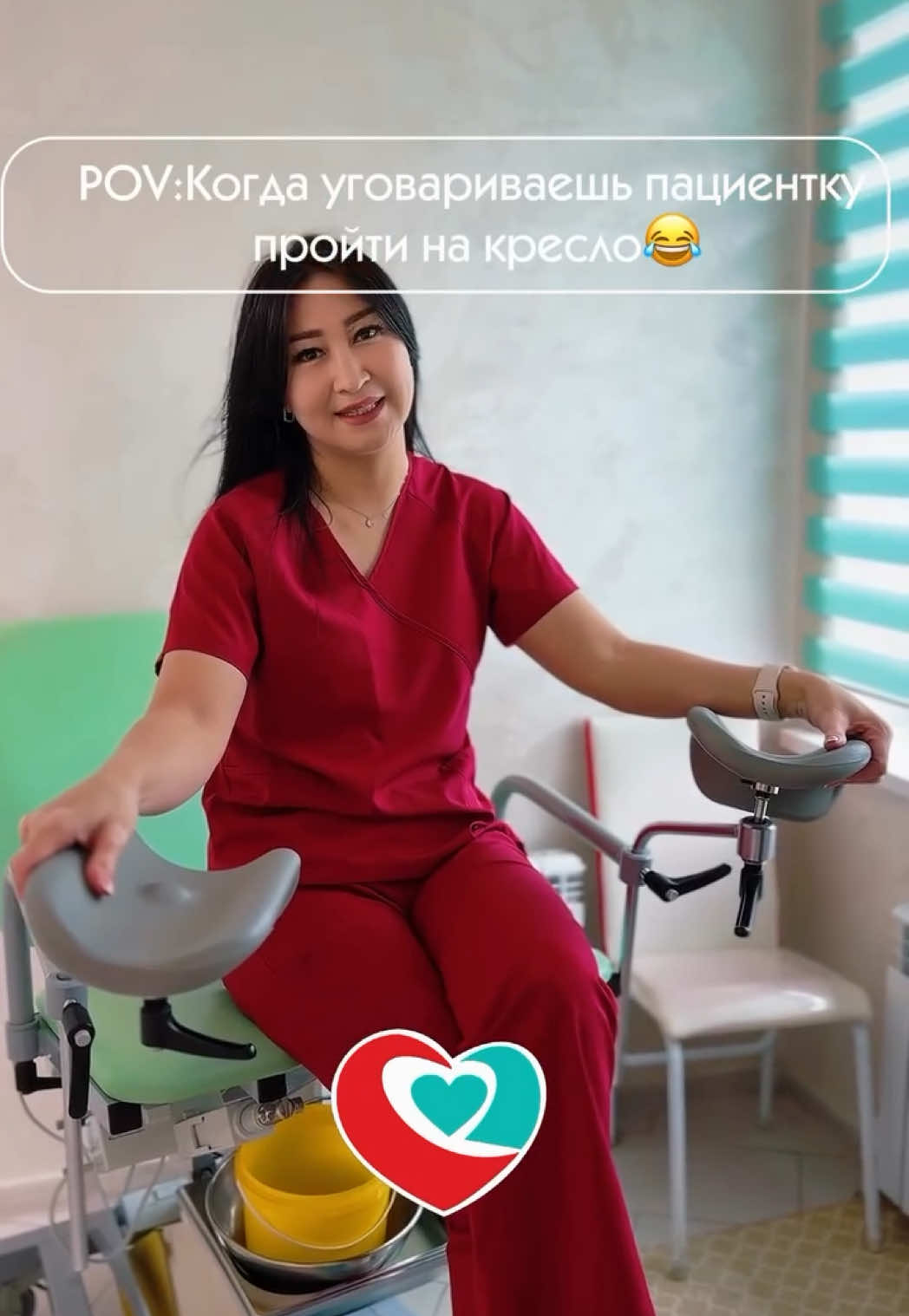 @med_center_aliya