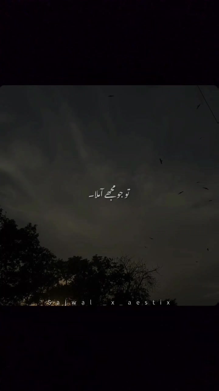@𝑺𝒂𝒋𝒘𝒂𝒍_𝒙_𝒂𝒆𝒔𝒕𝒊𝒙♛