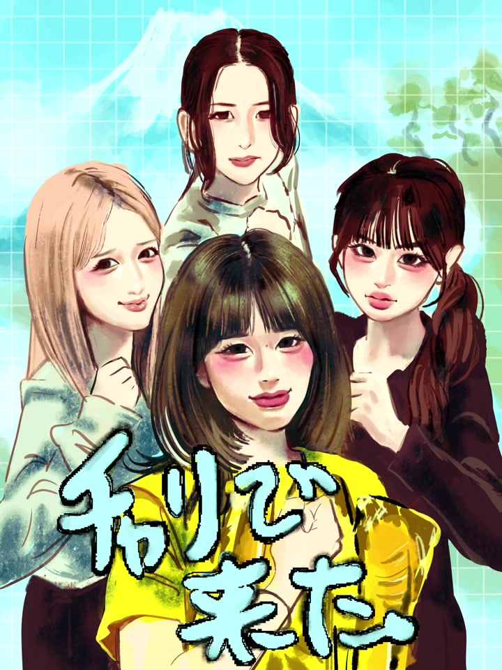 @ゆわふわ