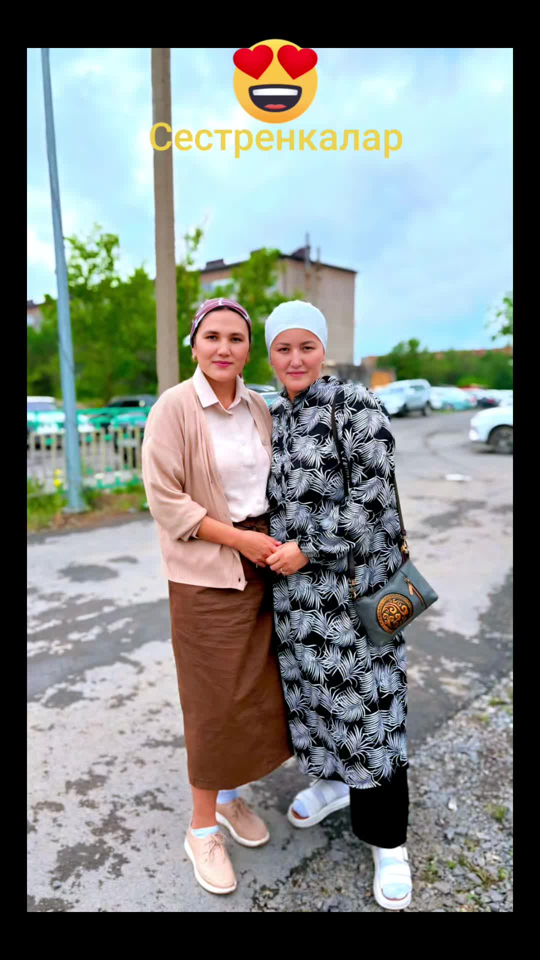@Айжан Аким