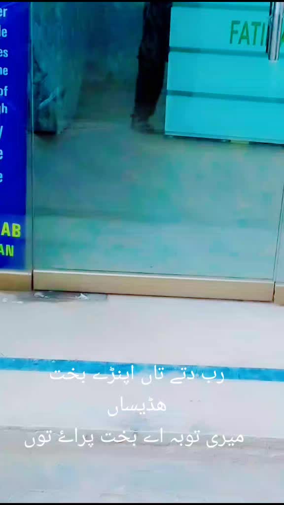 @Durr-e-Adan🥰
