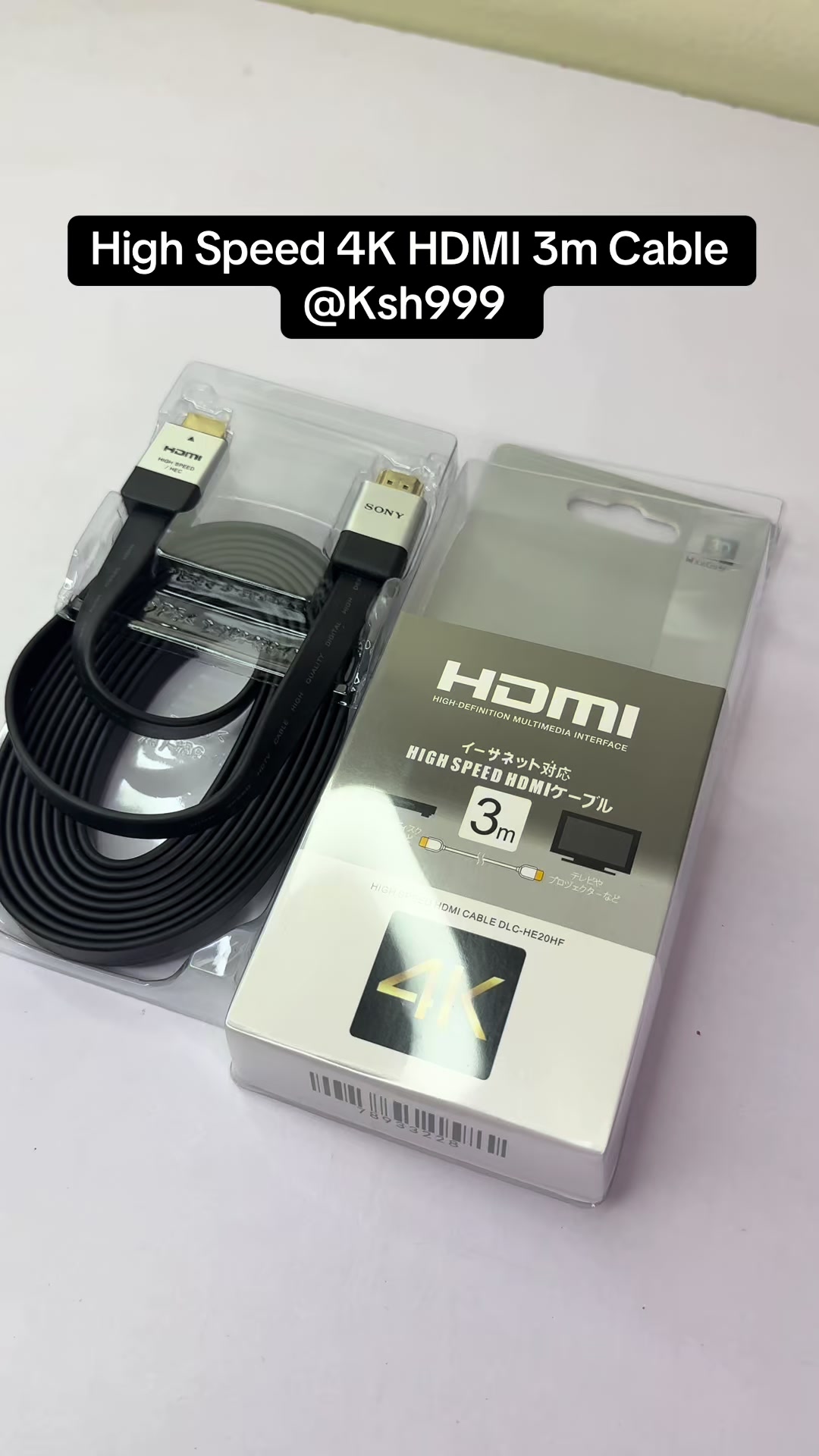 @Gadget Pro Ke