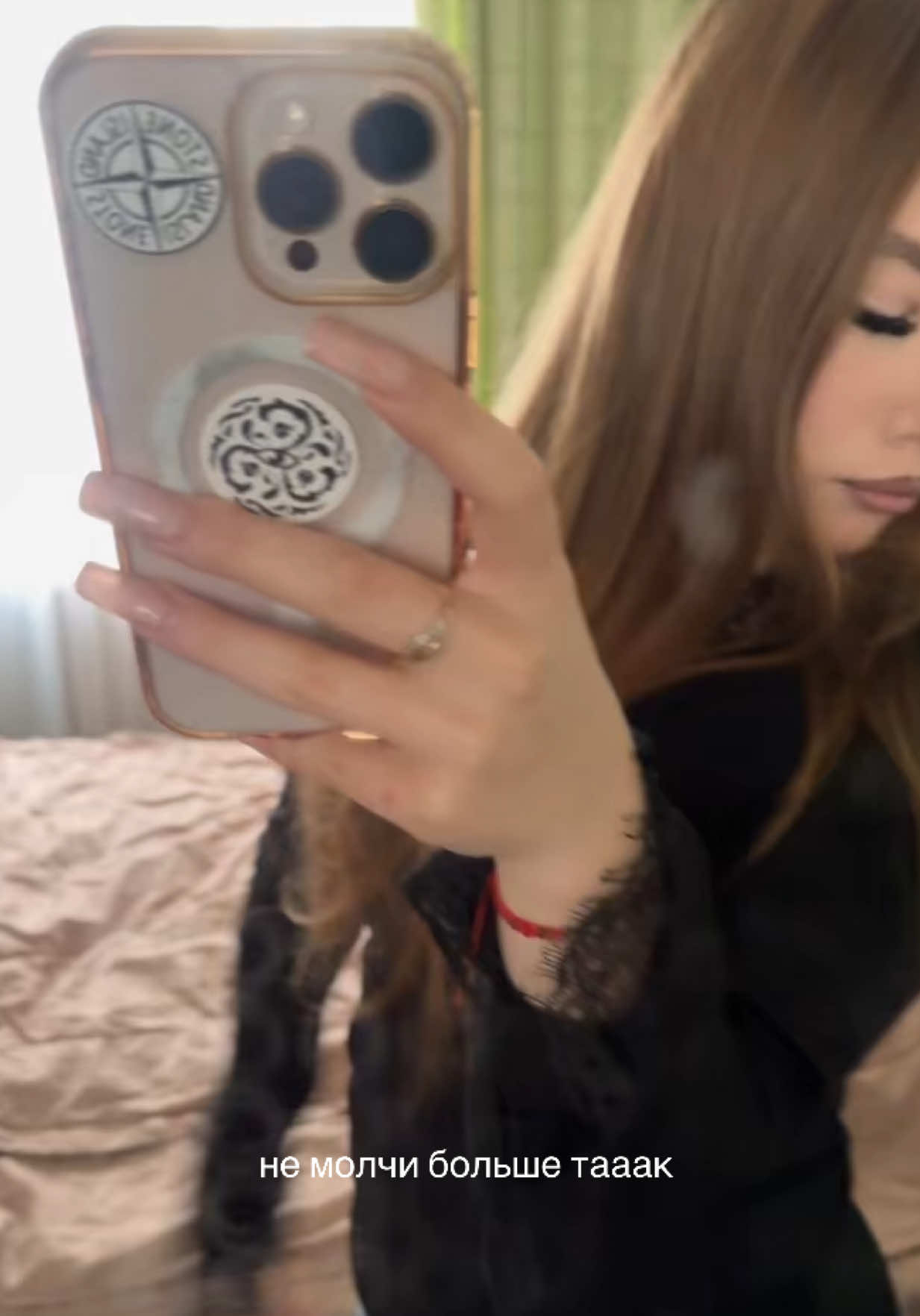 @танюшк