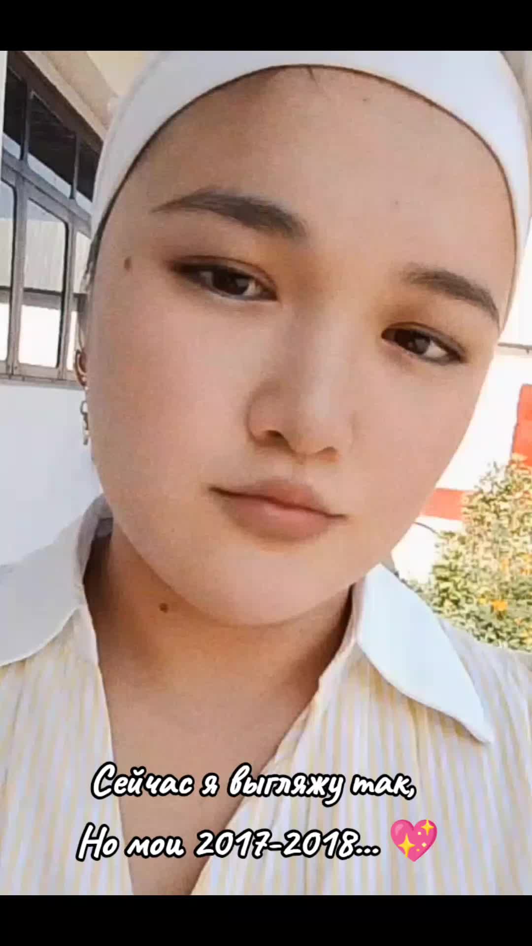 @💖✨