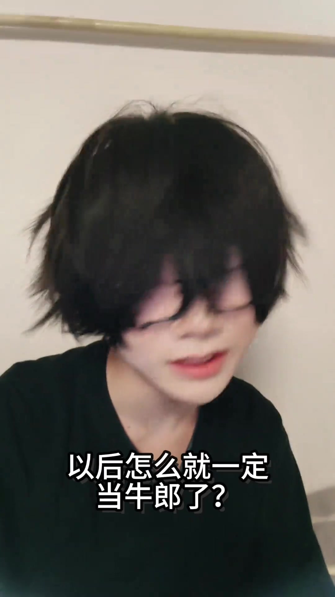 @夕烬.