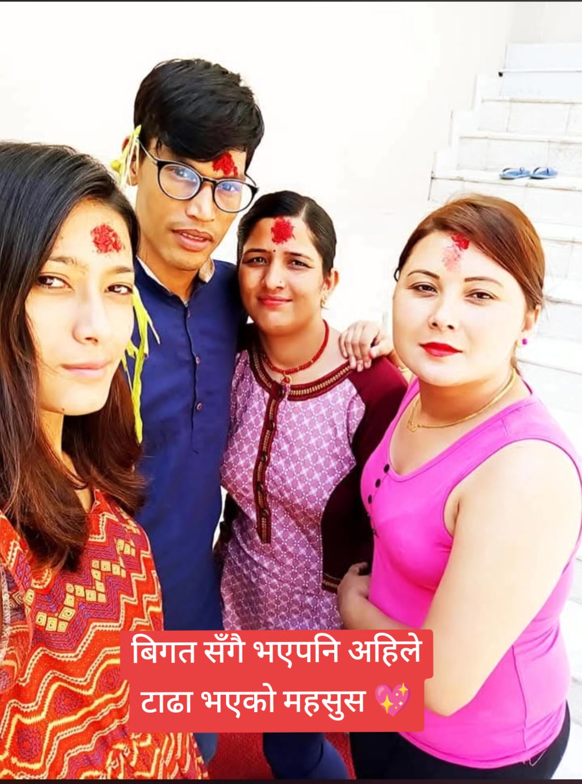 @अधिकारी लक्ष्मी