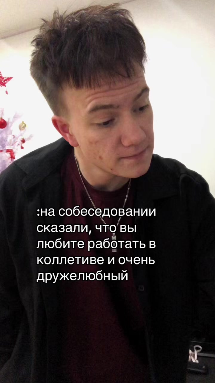 @Кирилл Галлагер