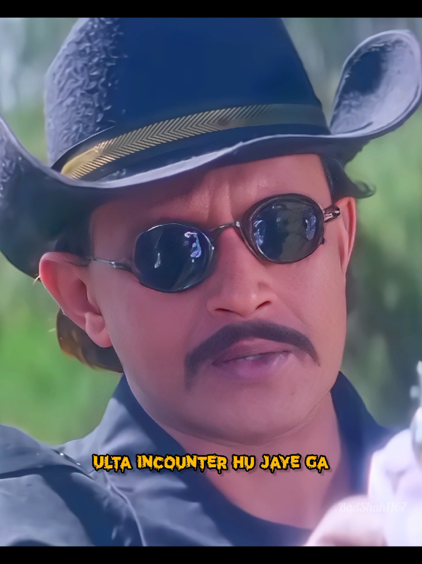 @90s Flashback