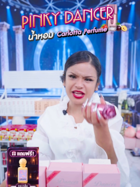 @พิมรี่พายขายทุกอย่าง